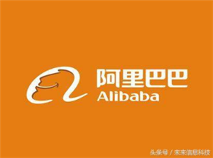 阿里巴巴的整合布局中智能硬件领域的布局分析和深度探究