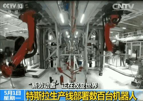 找工作的看过来 这些岗位将来消失的风险很高