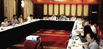 中国仪器仪表学会检验检测与评价专业技术委员会成立
